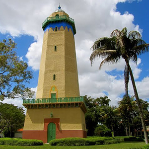 Alhambra Water Tower